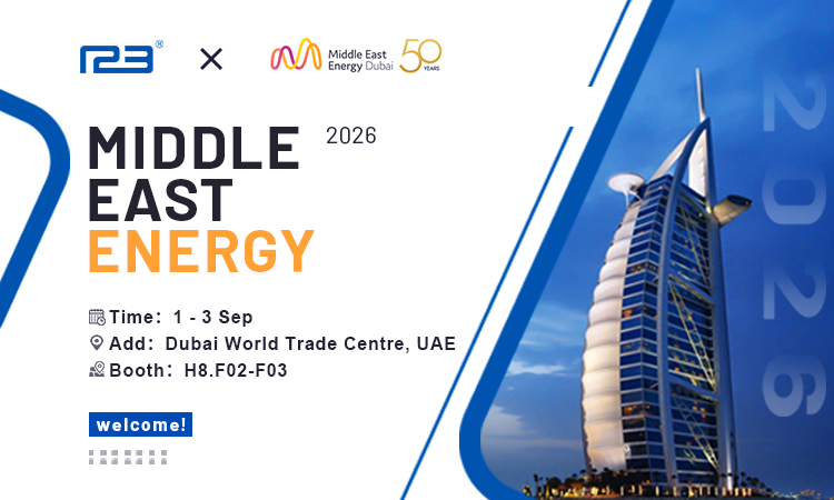Yuye Electric Debuts on Day 1 at MIDDLEEAST ENERGY 2026 in Dubai