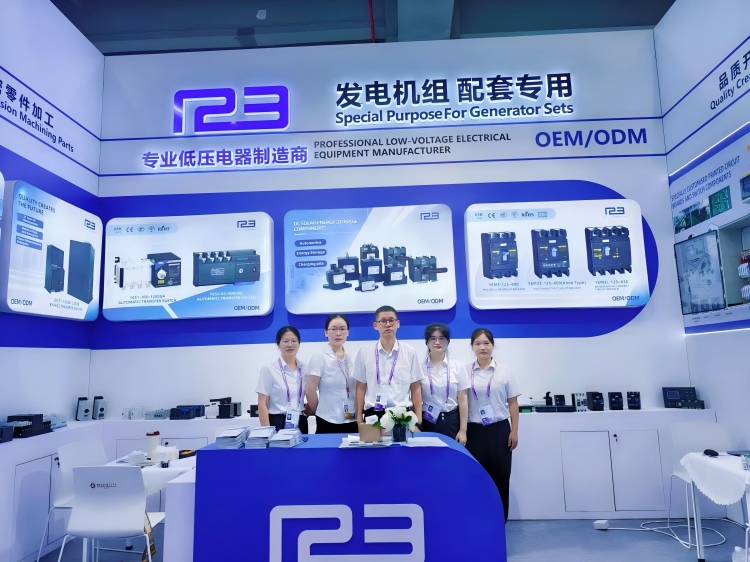 140th Canton Fair