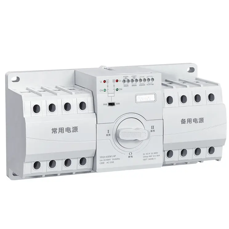 Automatic transfer switch