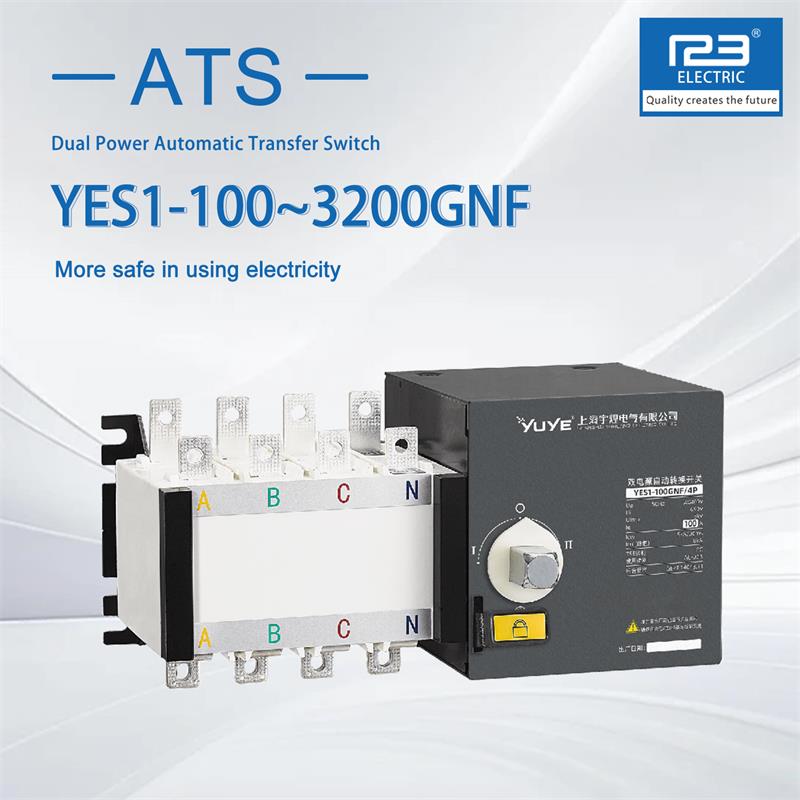 YES1-100~3200GNF
