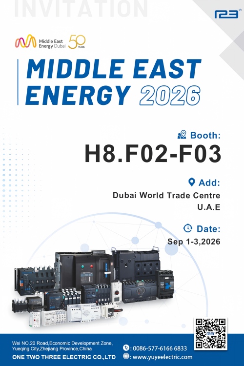 Attend MIDDLEEAST ENERGY 2026 in Dubai